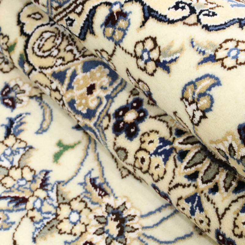 Perserteppich - Nain - Royal - 246 x 158 cm - beige