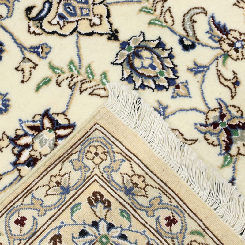 Perserteppich - Nain - Royal - 246 x 158 cm - beige