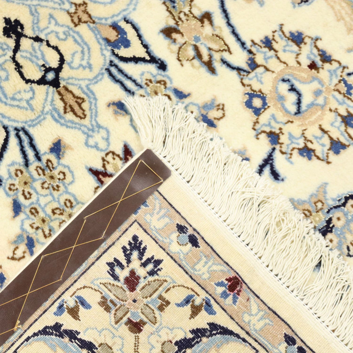 Perserteppich - Nain - Royal - 205 x 125 cm - beige