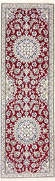 Läufer Perser - Nain - Royal - 197 x 62 cm - rot
