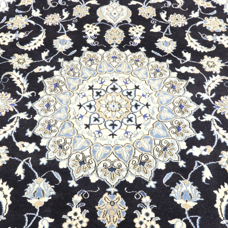 Perserteppich - Nain - 294 x 195 cm - dunkelblau