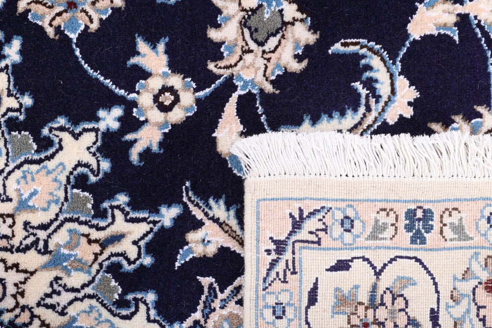 Perserteppich - Nain - 202 x 119 cm - dunkelblau