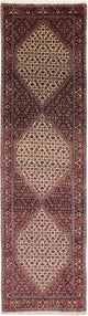 Läufer Perser - Bidjar - 300 x 88 cm - rost