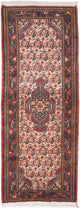 Läufer Perser - Nomadic - 200 x 88 cm - hellrot