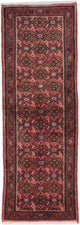 Läufer Perser - Nomadic - 200 x 70 cm - rost