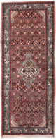 Läufer Perser - Classic - 205 x 80 cm - rost
