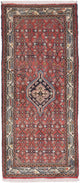 Läufer Perser - Nomadic - 180 x 77 cm - hellrot