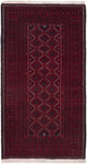 Belutsch Teppich - 165 x 100 cm - dunkelrot