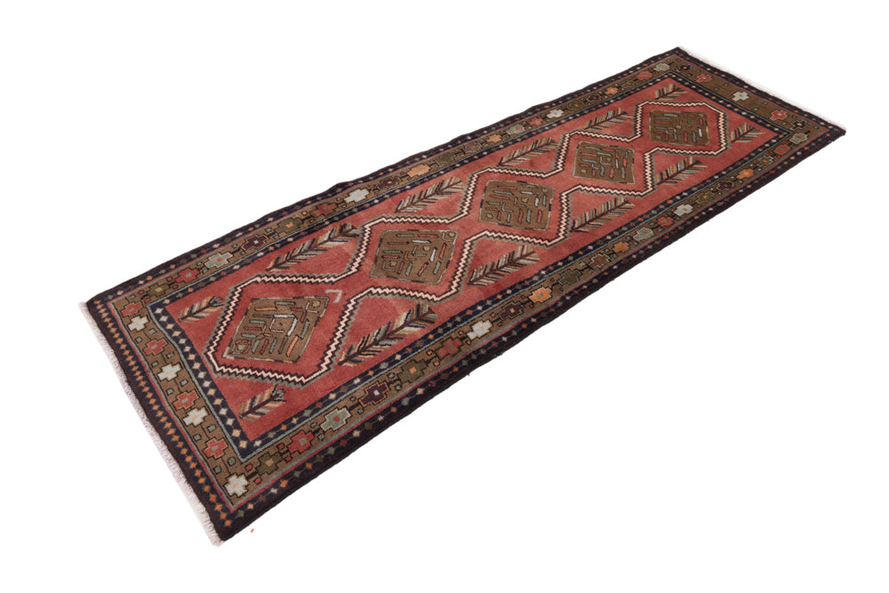Läufer Perser - Nomadic - 280 x 95 cm - rost