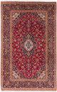 Perserteppich - Keshan - 322 x 200 cm - rot
