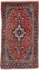Perserteppich - Classic - 225 x 130 cm - rost