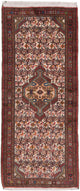 Läufer Perser - Nomadic - 185 x 77 cm - hellrot