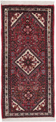 Perserteppich - Nomadic - 130 x 65 cm - rost