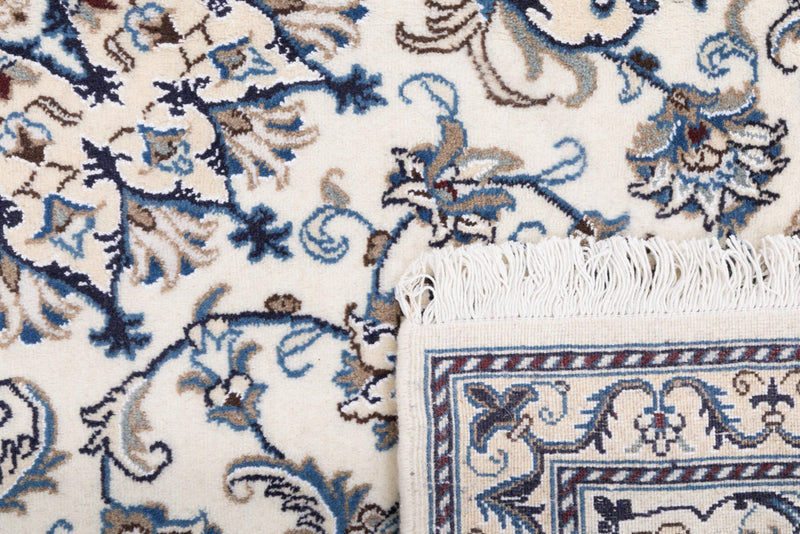 Perserteppich - Nain quadratisch  - 207 x 193 cm - creme