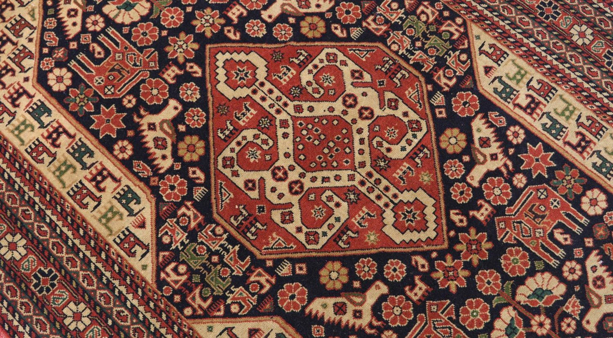 Afghan Teppich 193 x 126 cm - dunkelrot