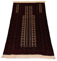 Afghan Teppich 150 x 95 cm - dunkelrot