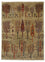 Ziegler Teppich 239 x 179 cm - dunkelbeige