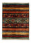 Ziegler Teppich 72 x 57 cm - mehrfarbig