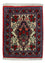 Perserteppich - Bidjar 67 x 55 cm - rot