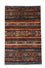 Ziegler Teppich 127 x 84 cm - mehrfarbig