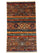 Ziegler Teppich 100 x 61 cm - mehrfarbig