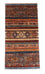 Ziegler Teppich 103 x 58 cm - grau