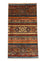 Ziegler Teppich 113 x 63 cm - mehrfarbig