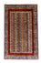 Ziegler Teppich 156 x 102 cm - dunkelrot