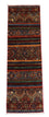 Ziegler Teppich 187 x 58 cm - mehrfarbig