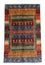 Ziegler Teppich 160 x 101 cm - mehrfarbig