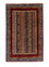 Ziegler Teppich 152 x 105 cm - dunkelrot