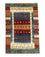 Ziegler Teppich 154 x 102 cm - mehrfarbig