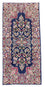 Perserteppich - Classic 186 x 89 cm - dunkelblau