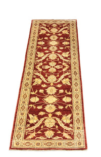 Ziegler Teppich 248 x 76 cm - gold