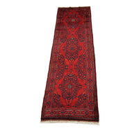 Afghan Teppich 287 x 77 cm - rot