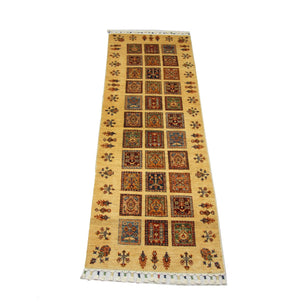 Ziegler teppich - Bachtiari 248 x 81 cm - gold