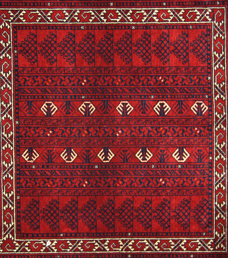 Afghan Teppich 235 x 161 cm - rot