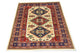Afghan Teppich 194 x 146 cm - beige