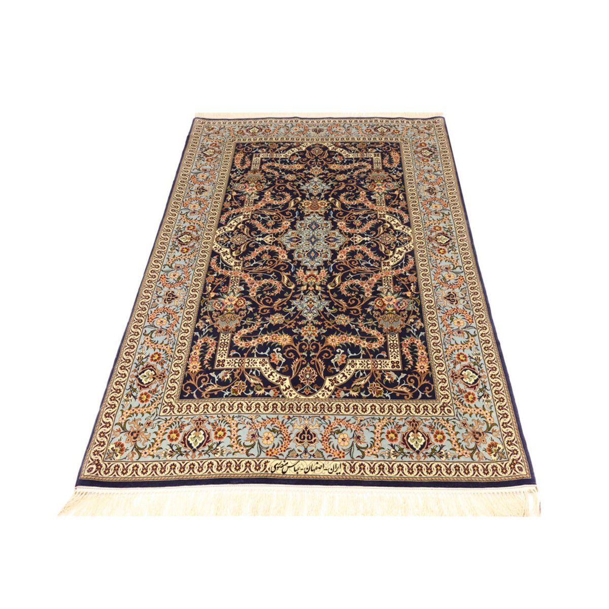 Perserteppich - Isfahan - Premium - Seidenkette - 170 x 112 cm - dunkelbeige