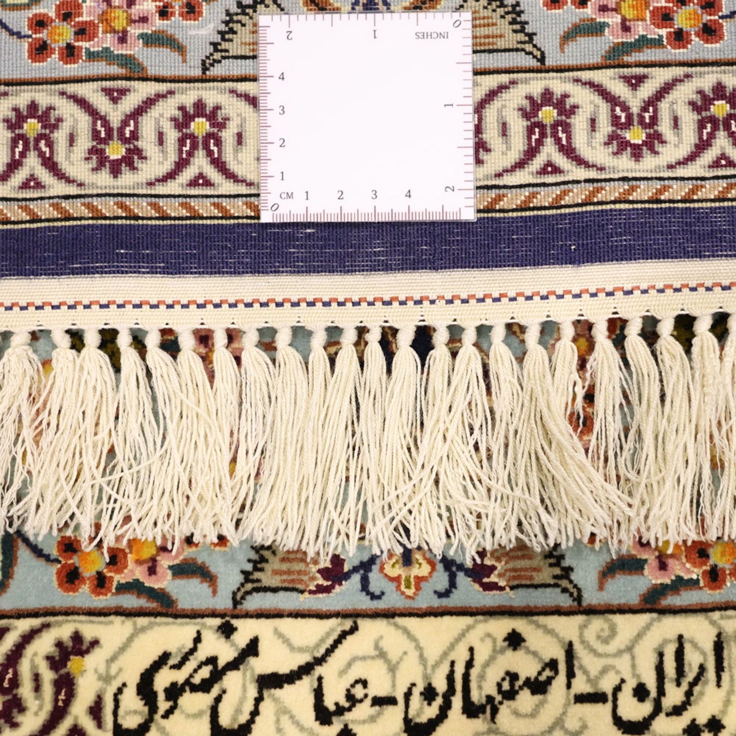 Perserteppich - Isfahan - Premium - Seidenkette - 170 x 112 cm - dunkelbeige