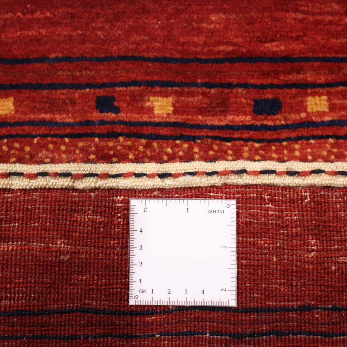 Gabbeh Teppich - Kaschkuli Perser - 129 x 103 cm - mehrfarbig