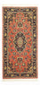 Perserteppich - Keshan - Seidenkette - 122 x 59 cm - rot