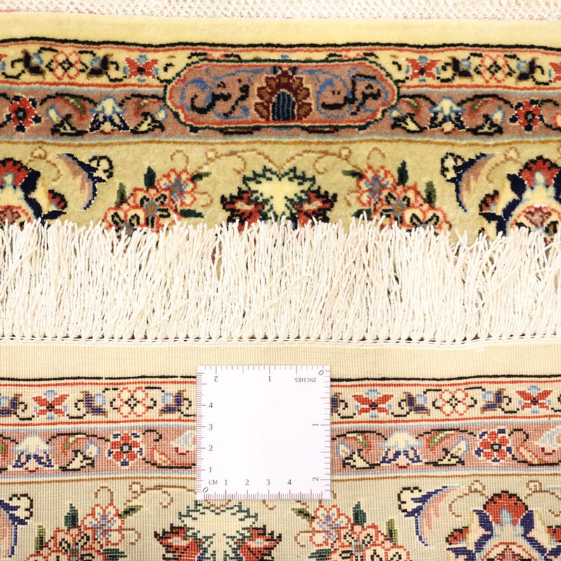 Perserteppich - Isfahan - Premium - 153 x 100 cm - beige