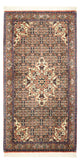 Bidjar Teppich 138x72cm - Perserteppich
