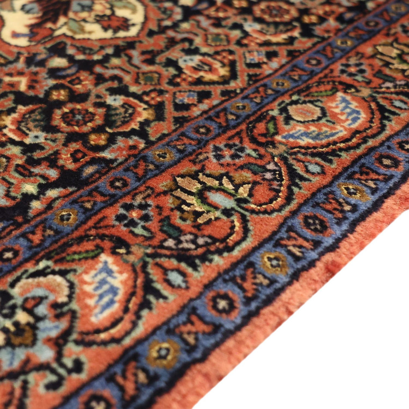 Bidjar Teppich 138x72cm - Perserteppich