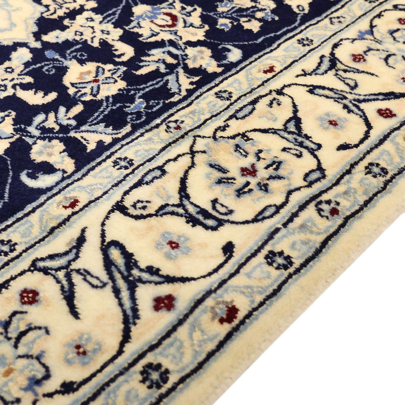 Perserteppich - Nain - Royal - 157 x 106 cm - dunkelblau