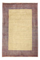 Loribaft Teppich Perser 152x100cm - Orientteppich