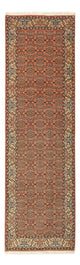 Bidjar Teppich 293x88cm - Perserteppich