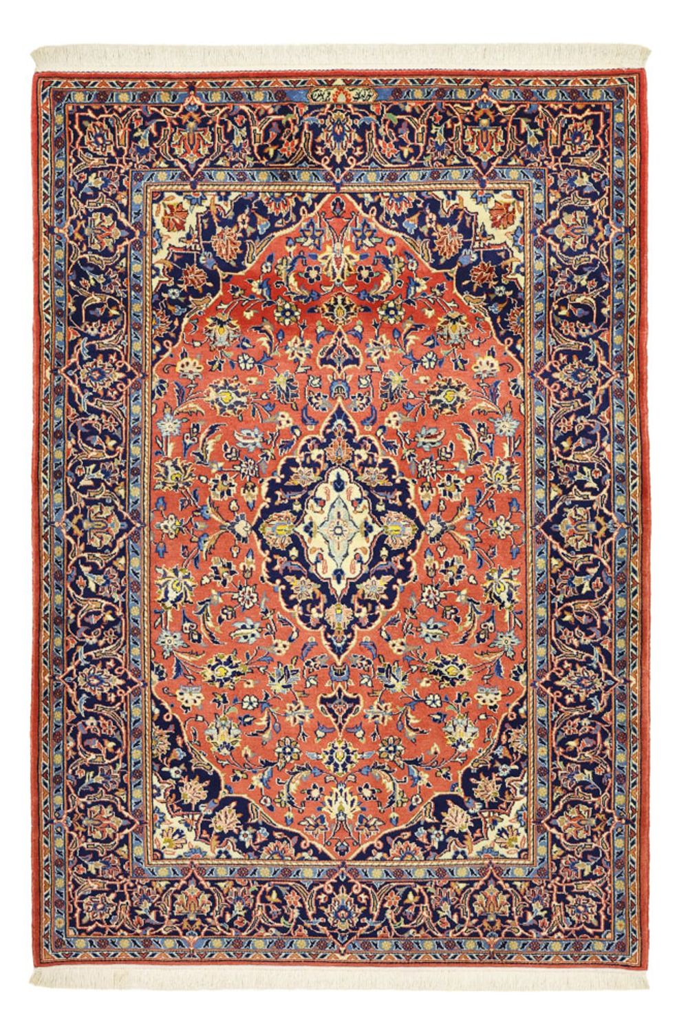Perserteppich - Keshan - 160 x 112 cm - hellrot
