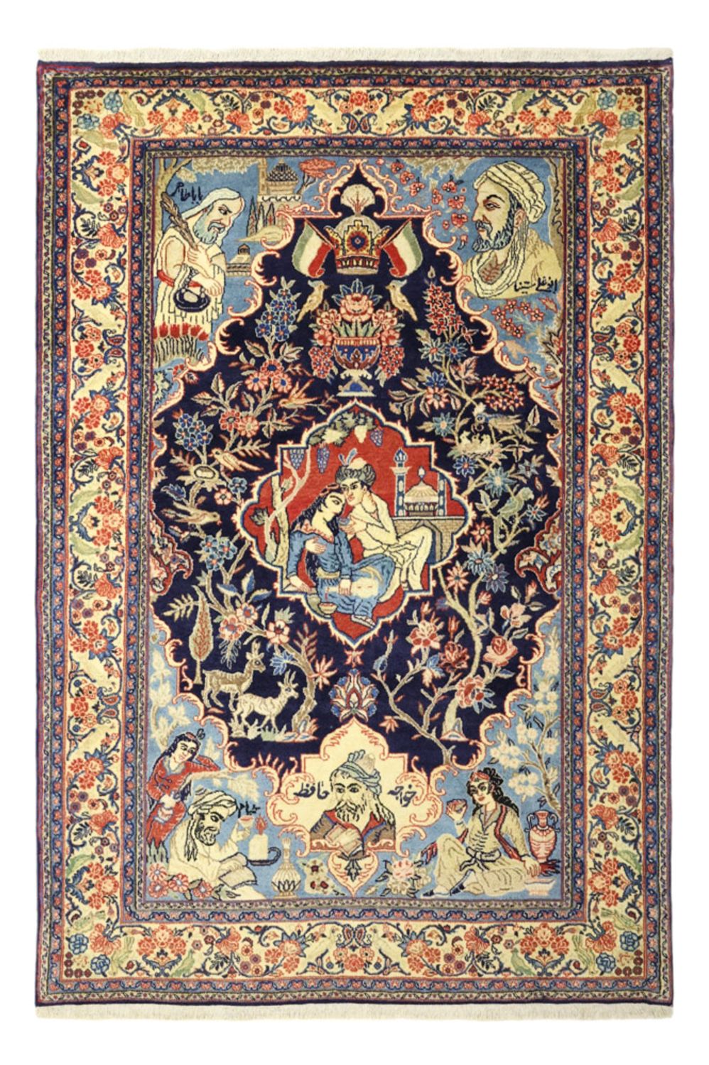 Perserteppich - Täbriz - 197 x 136 cm - mehrfarbig